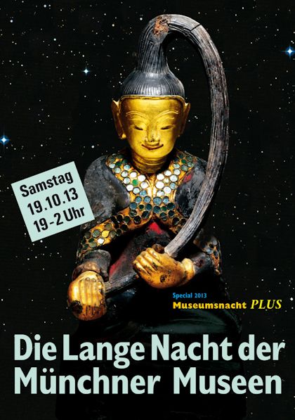 Plakat: Lange Nacht der Münchner Museen 2013