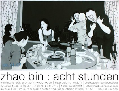 Zhao Bin Atelierausstellung 2014